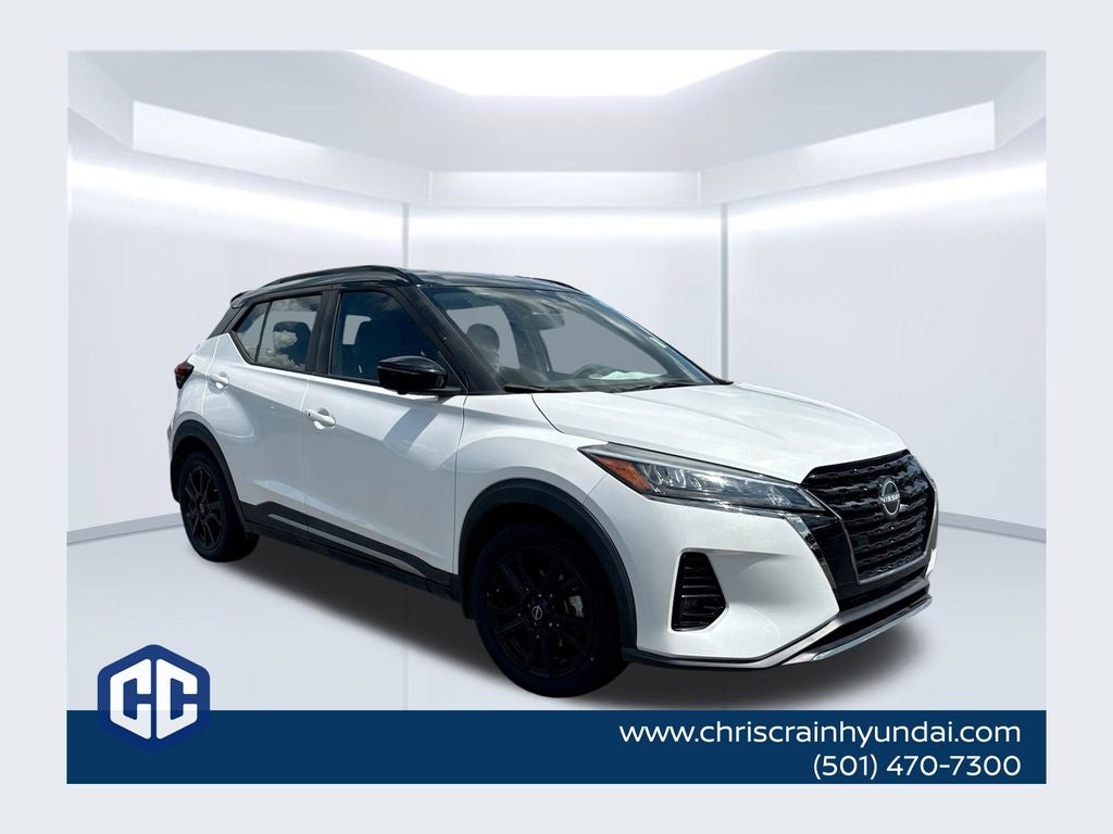 2023 Nissan Kicks