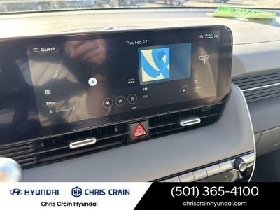 2026 Hyundai IONIQ 5 SE