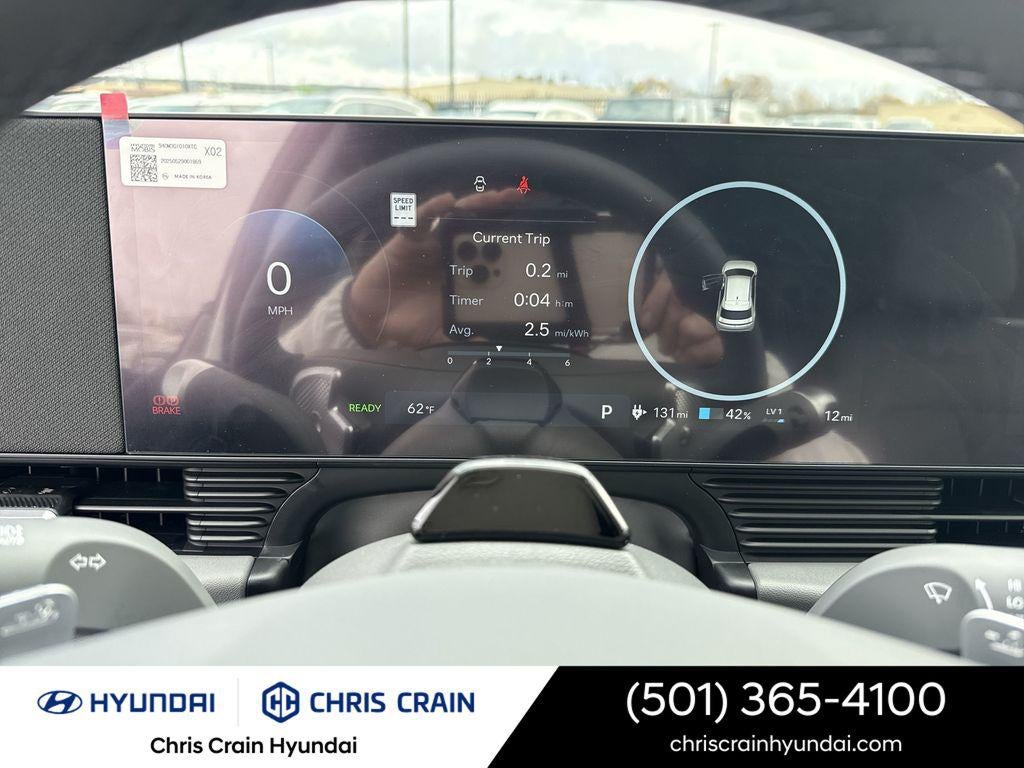 2026 Hyundai IONIQ 5 SEL