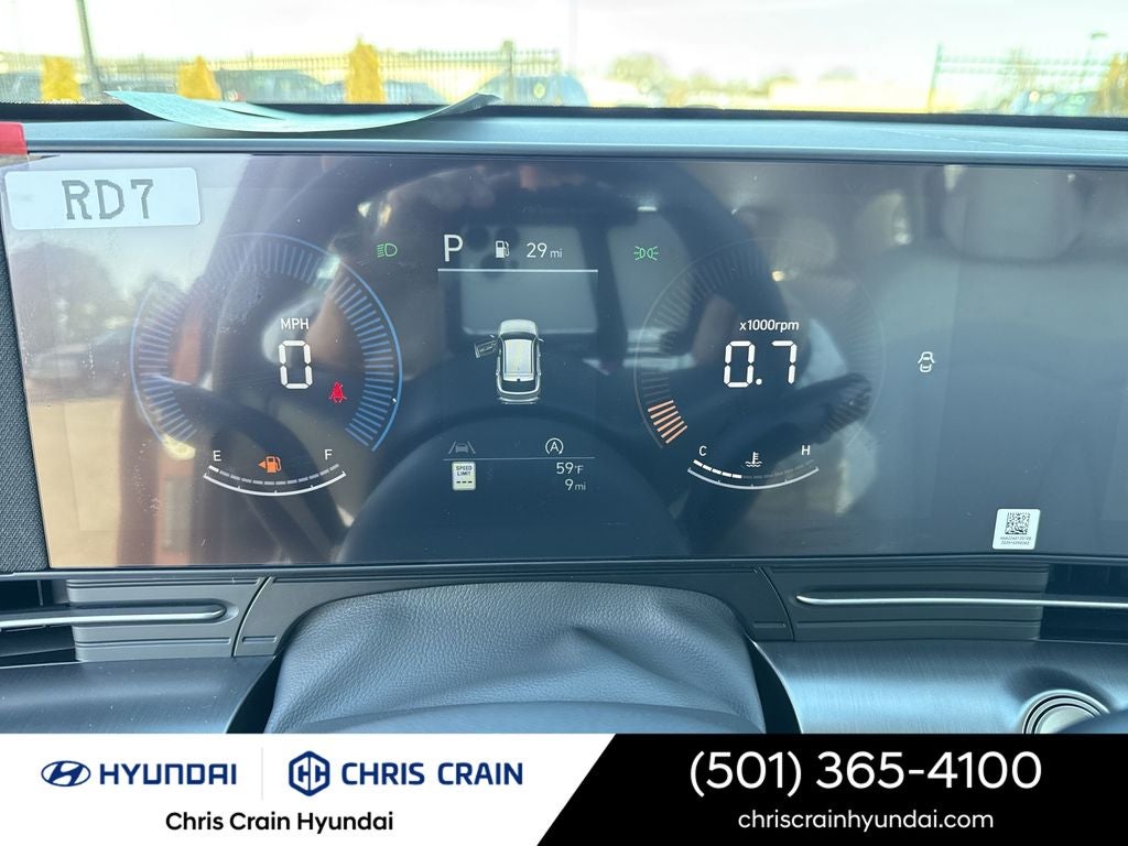 2026 Hyundai KONA SE FWD