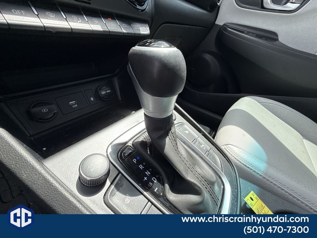 2023 Hyundai KONA Limited