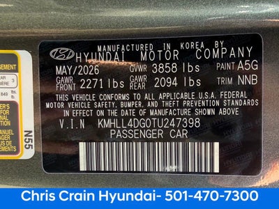 2026 Hyundai ELANTRA SE