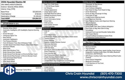 2026 Hyundai ELANTRA SE