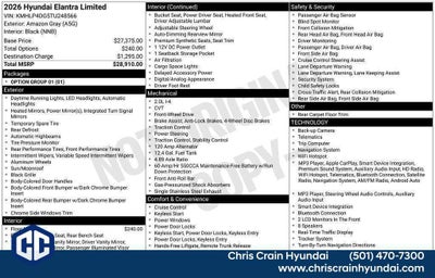 2026 Hyundai ELANTRA Limited