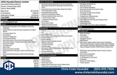 2026 Hyundai ELANTRA Limited