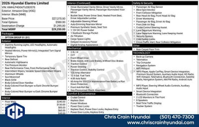 2026 Hyundai ELANTRA Limited
