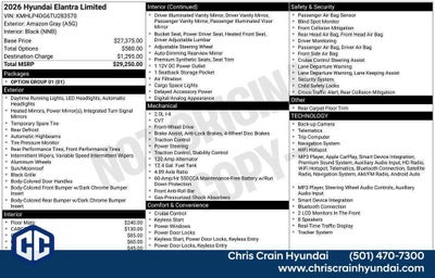 2026 Hyundai ELANTRA Limited
