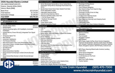 2026 Hyundai ELANTRA Limited
