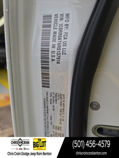 2024 RAM 1500 Classic Tradesman Crew Cab 4x2 5'7' Box