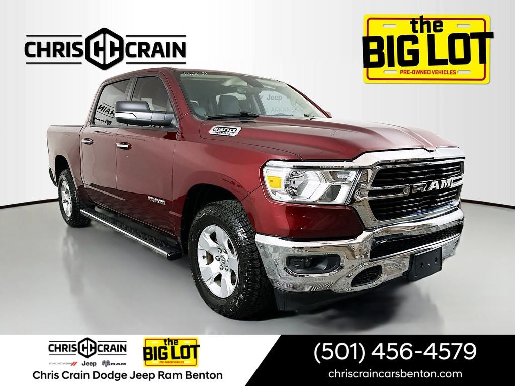 2020 RAM 1500 Lone Star Crew Cab 4x2 5'7' Box