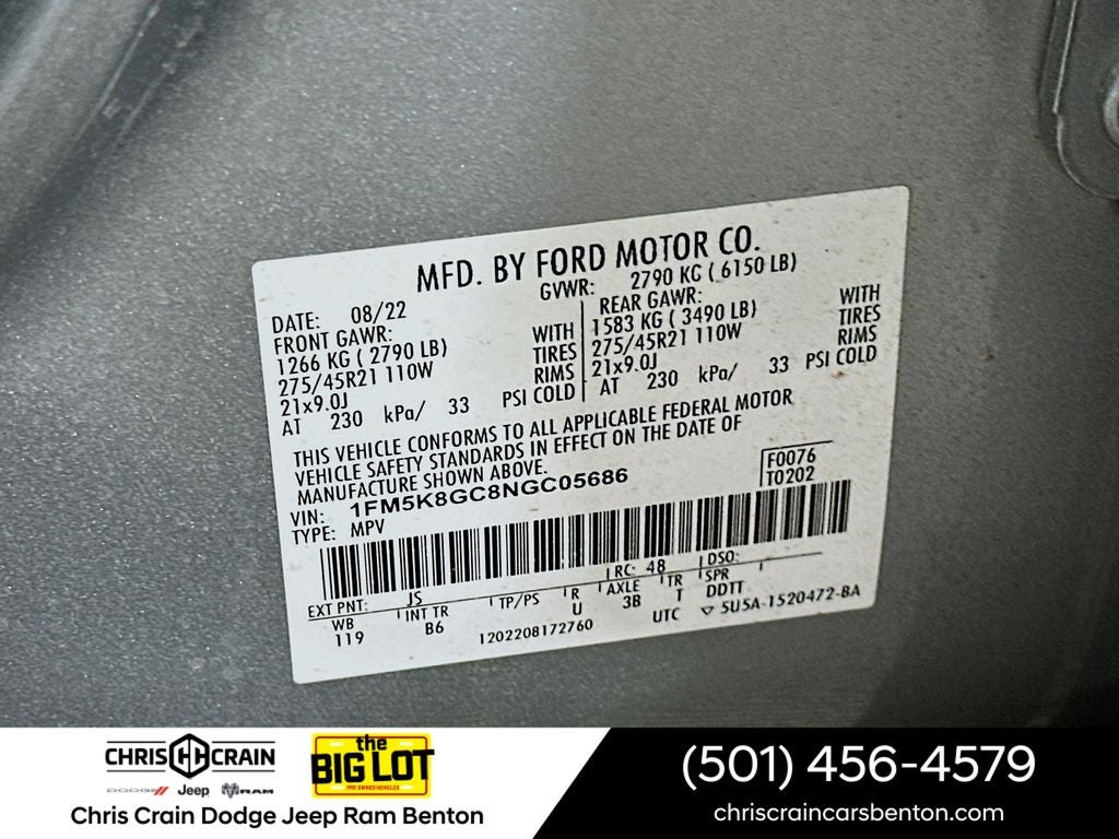 2022 Ford Explorer ST