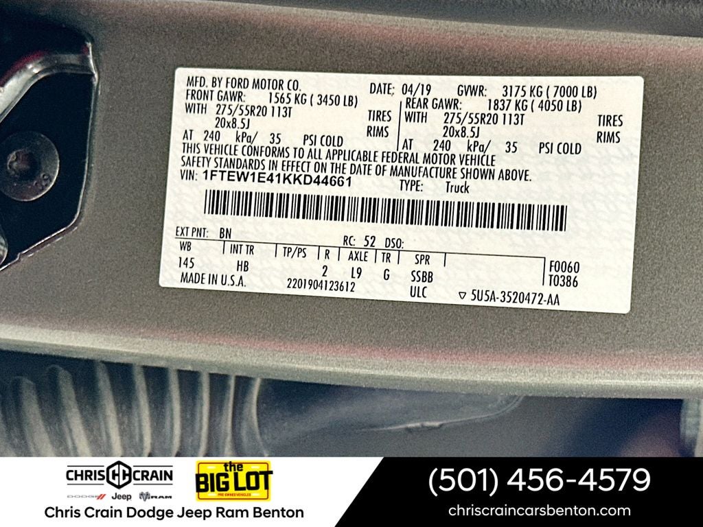 2019 Ford F-150 LARIAT