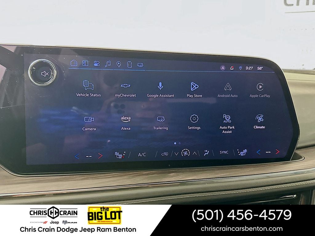 2025 Chevrolet Suburban 4WD Z71