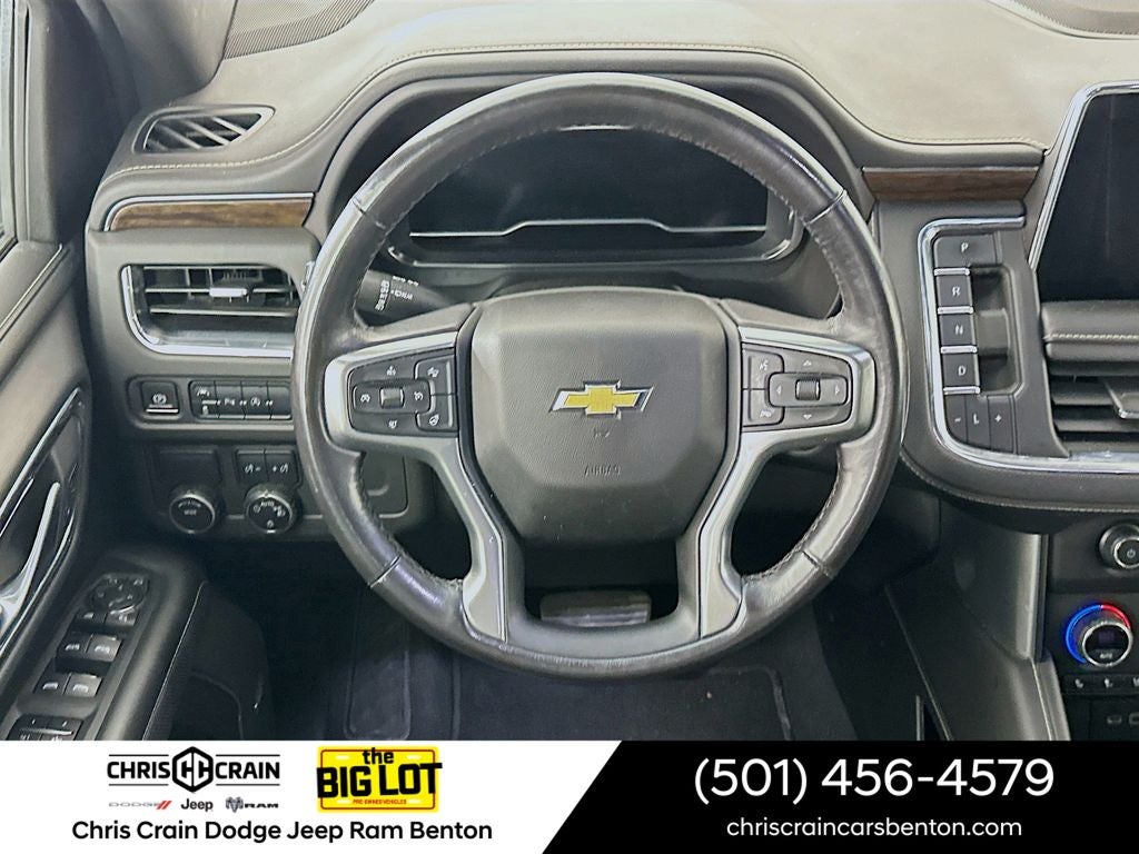 2023 Chevrolet Suburban 2WD Premier