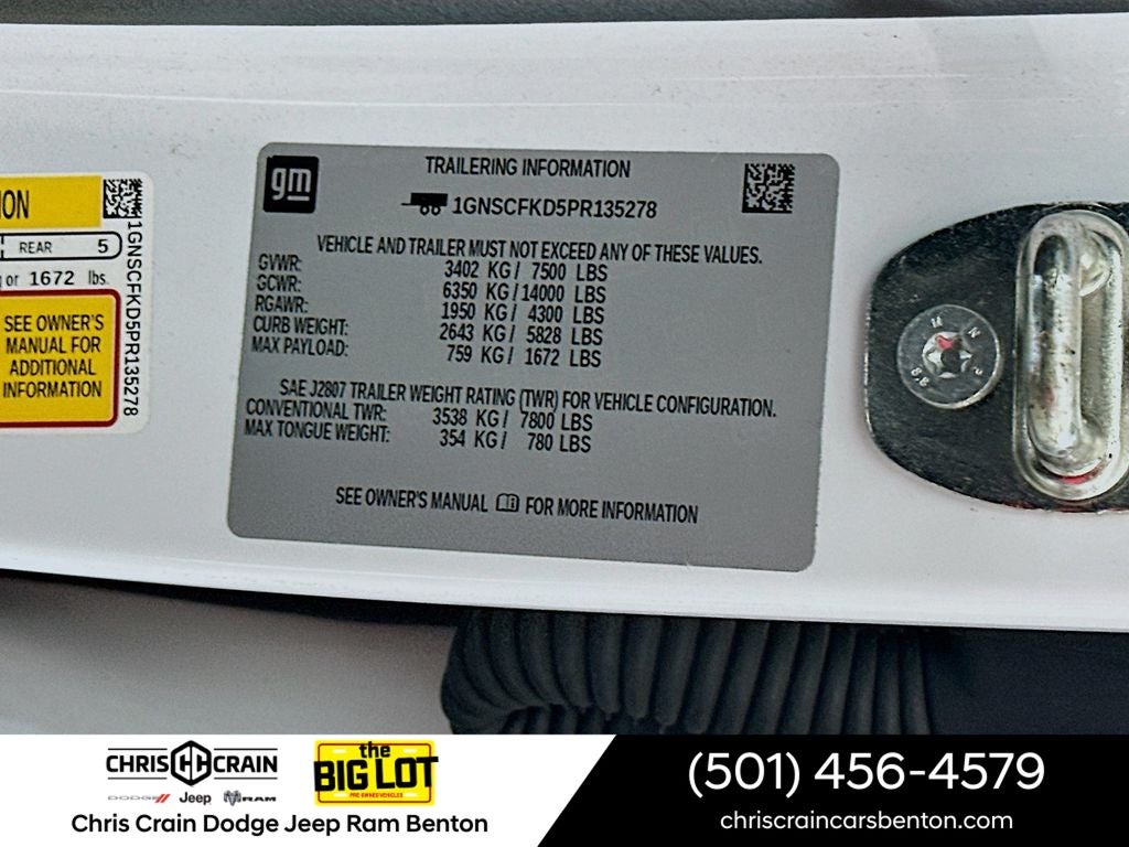 2023 Chevrolet Suburban 2WD Premier