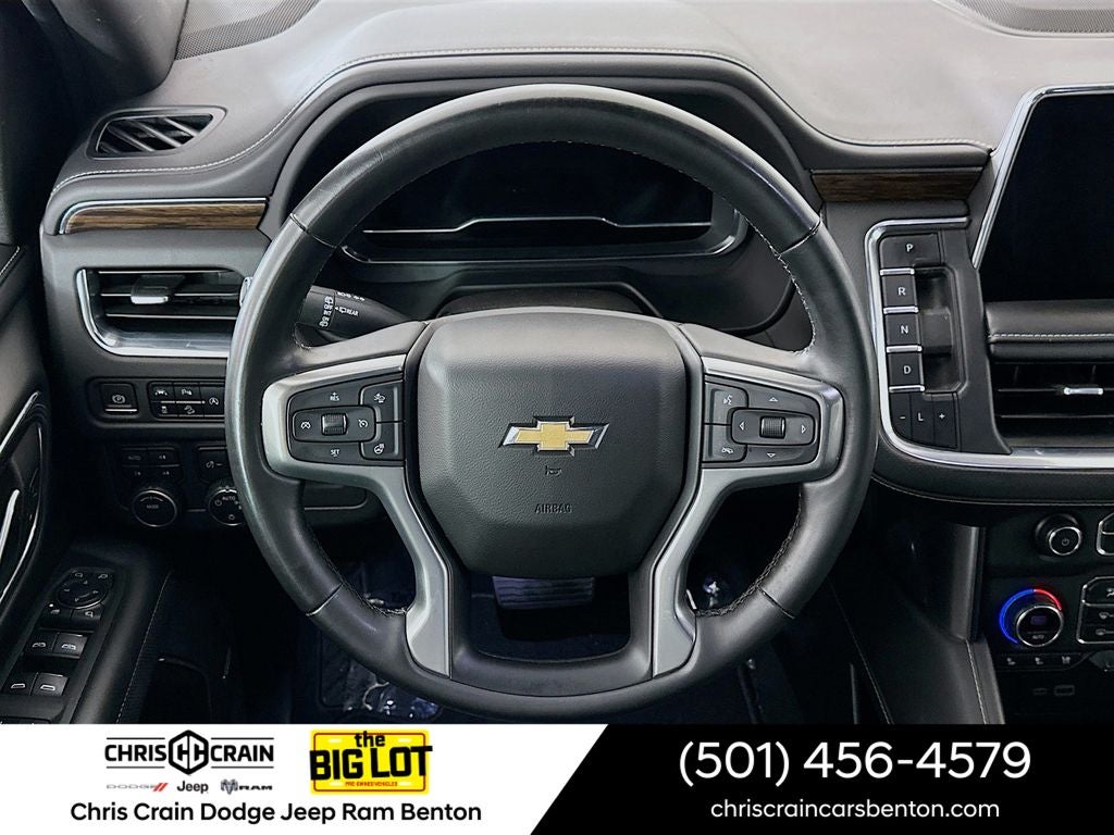 2023 Chevrolet Suburban 4WD Premier