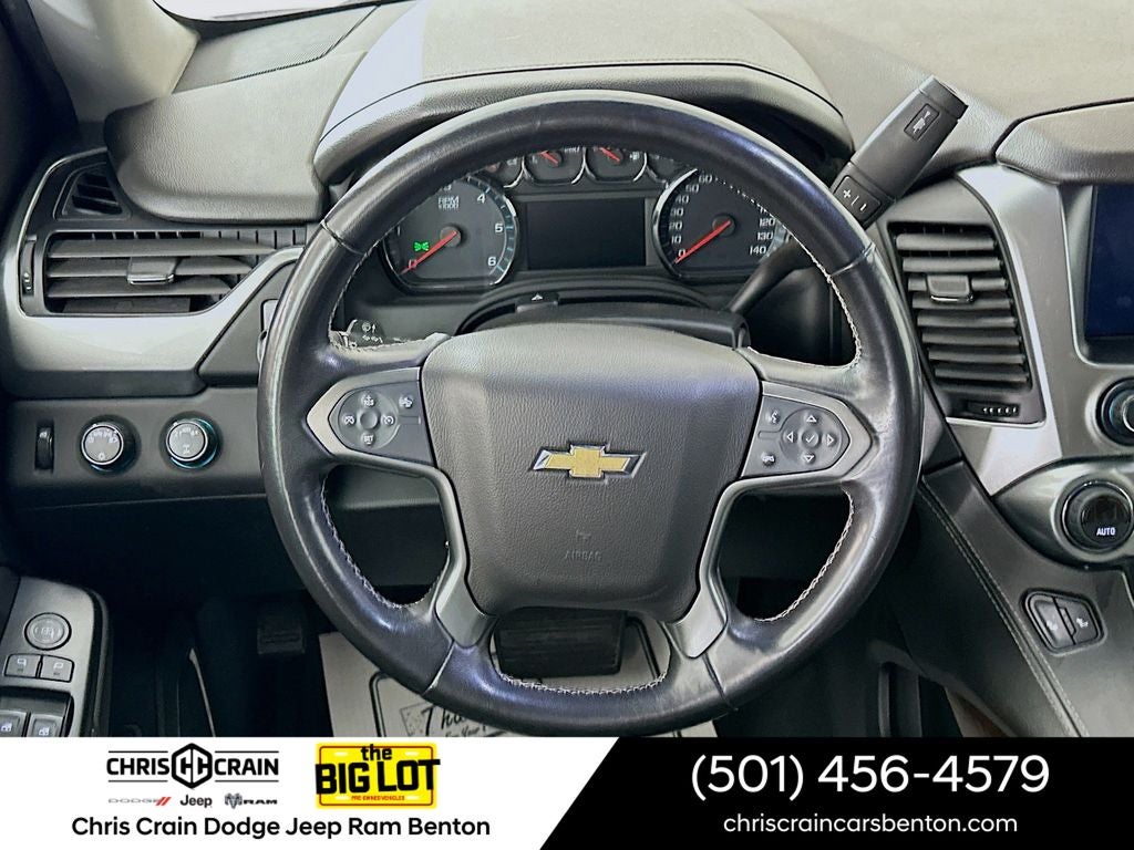 2019 Chevrolet Suburban LT