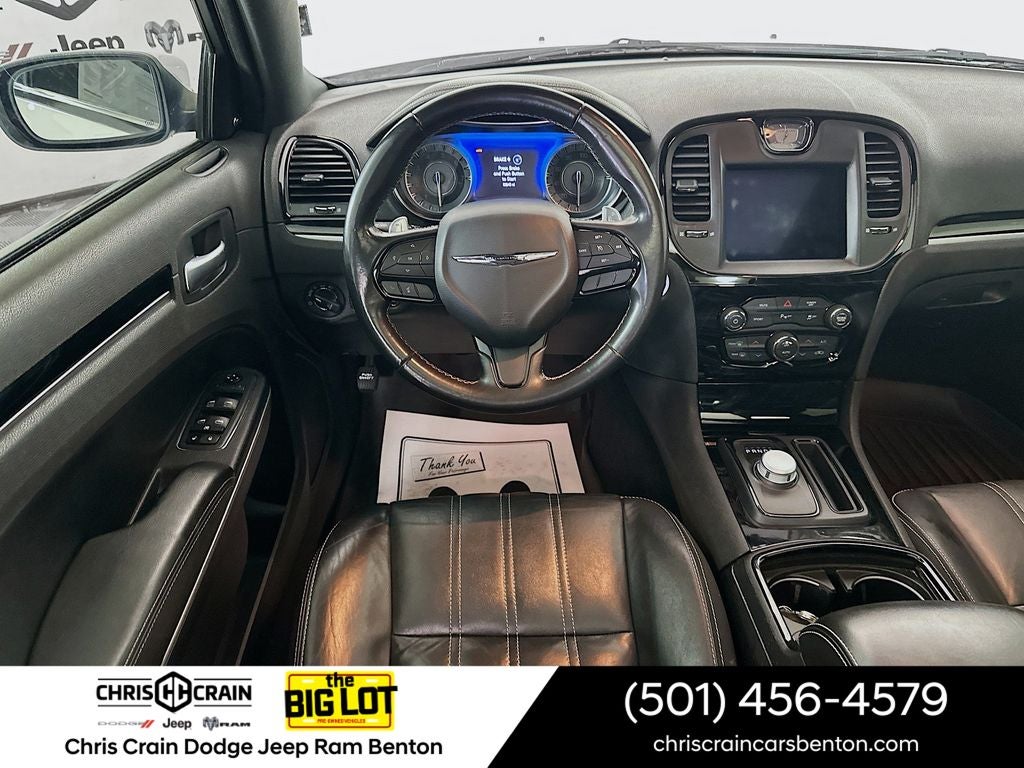 2021 Chrysler 300 300S