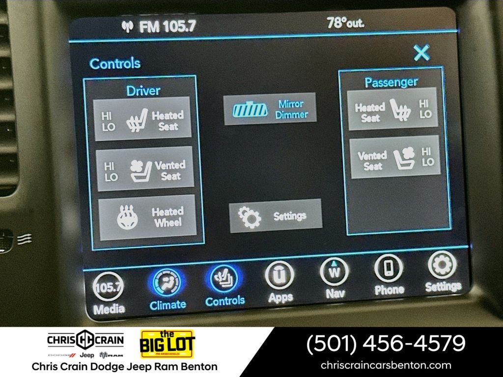2023 Chrysler 300 300S