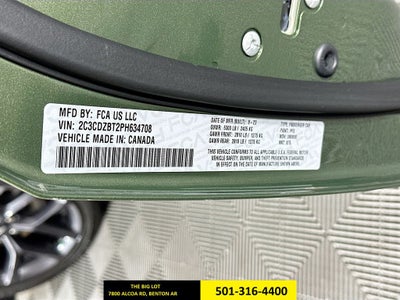 2023 Dodge Challenger R/T