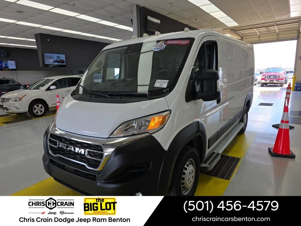 2025 RAM ProMaster 2500 Cargo Van Tradesman Low Roof 136' WB w/Pass Seat