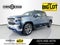 2020 Chevrolet Silverado 1500 LT Texas Edition