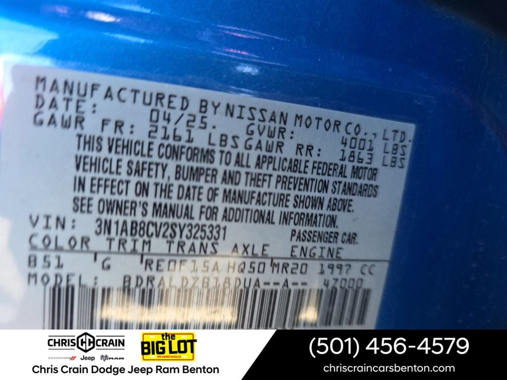 2025 Nissan Sentra SV