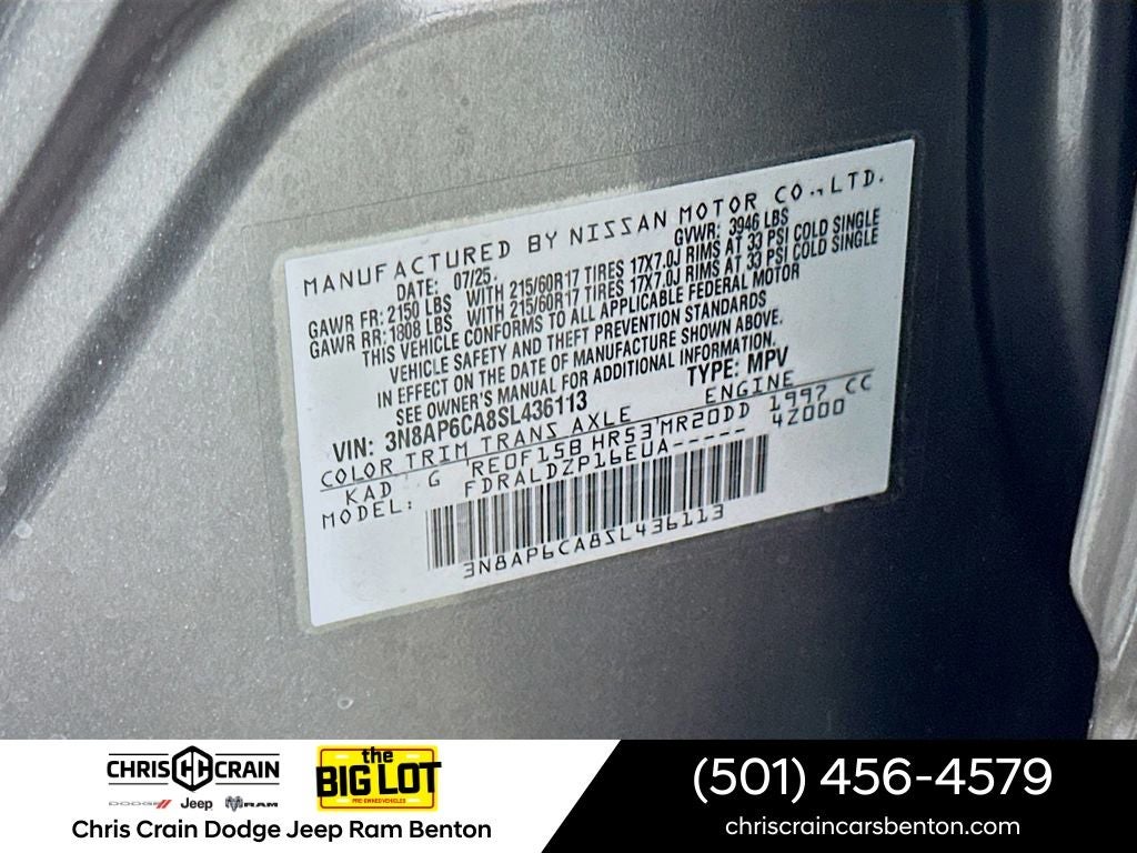 2025 Nissan Kicks SV FWD