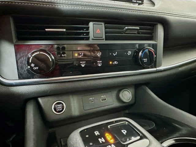 2023 Nissan Rogue S FWD