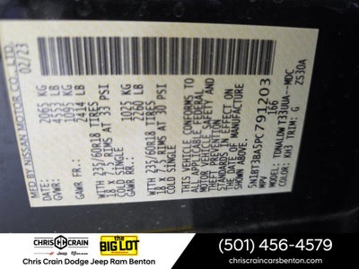 2023 Nissan Rogue SV FWD