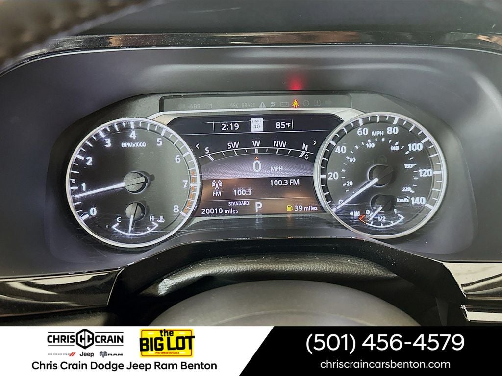 2024 Nissan Pathfinder SL FWD