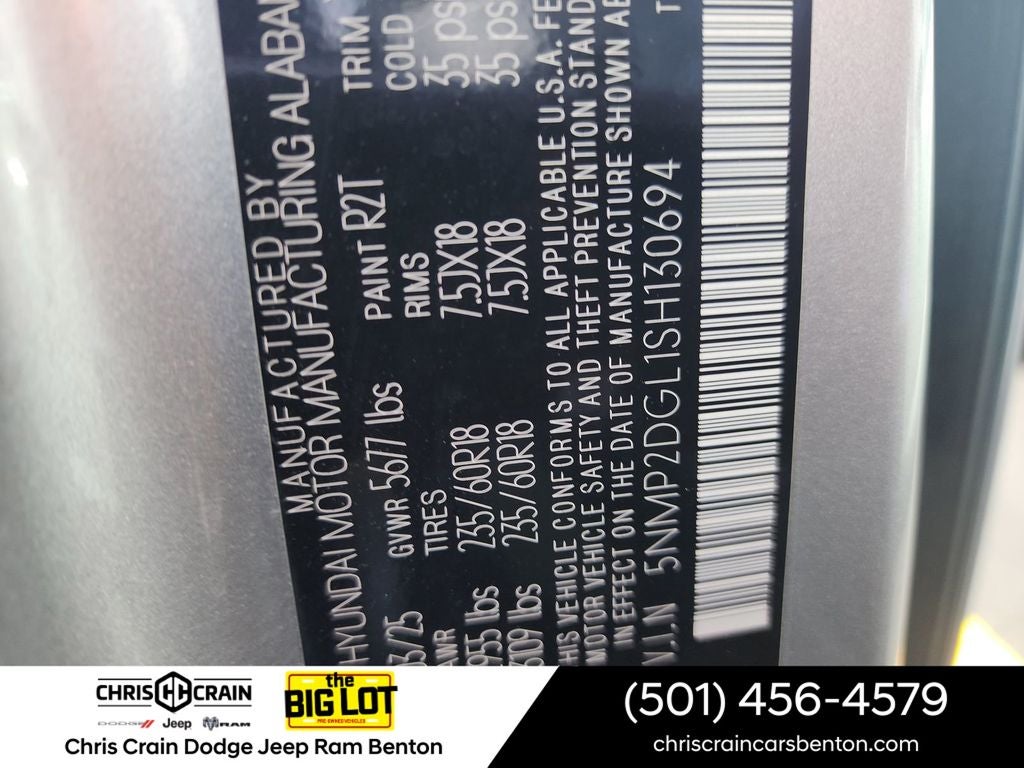 2025 Hyundai SANTA FE SEL