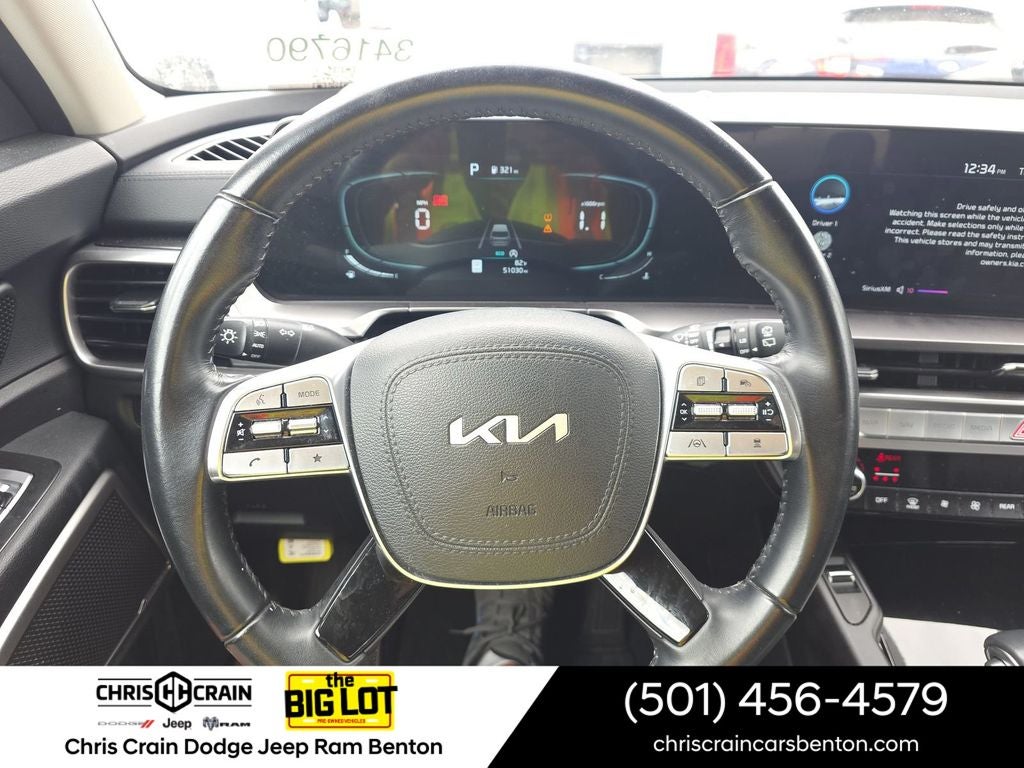 2025 Kia Telluride S