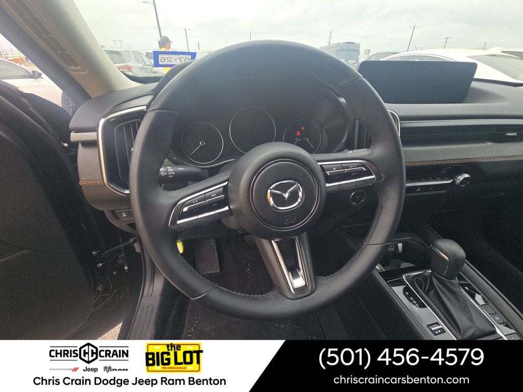 2025 Mazda Mazda CX-50 Hybrid Premium Plus Package