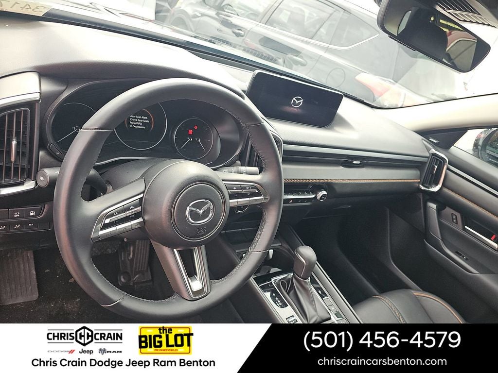 2025 Mazda Mazda CX-50 Hybrid Premium Plus Package