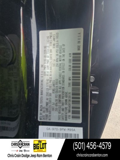 2025 Mazda Mazda CX-50 Hybrid Premium Plus Package