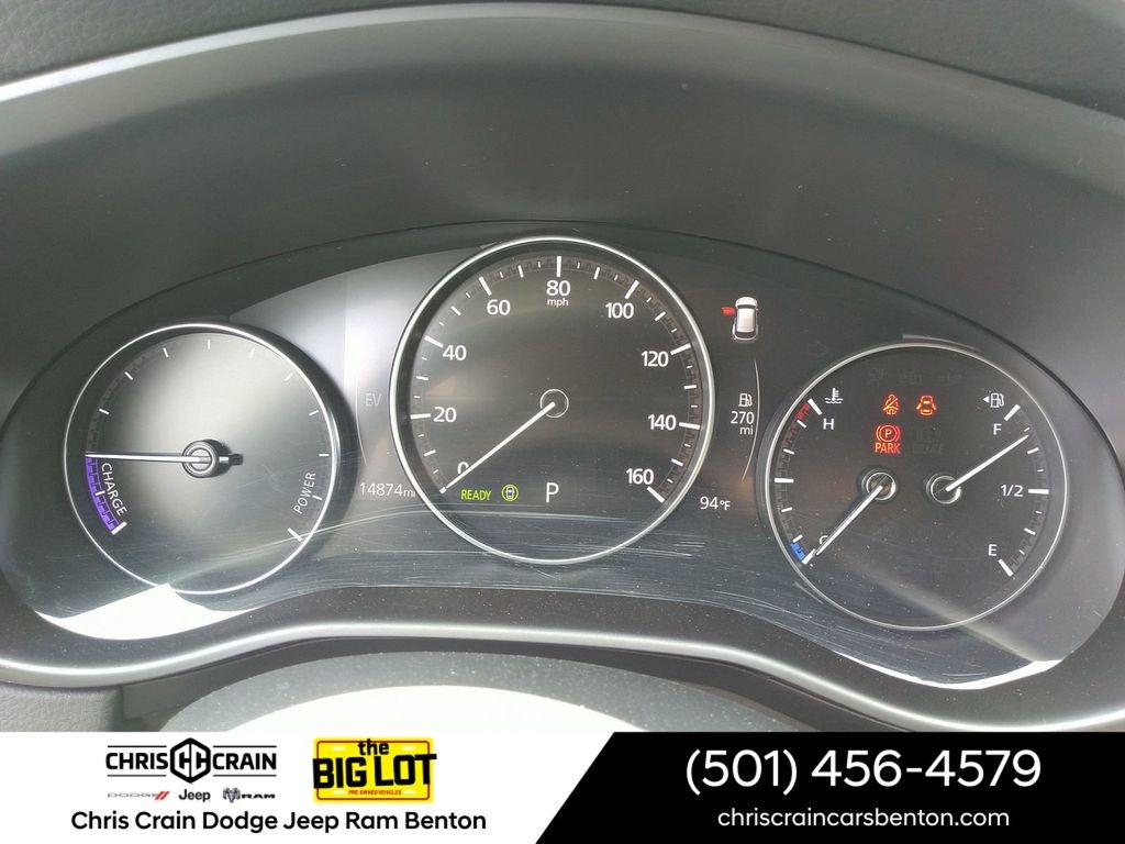 2025 Mazda Mazda CX-50 Hybrid Premium Plus Package