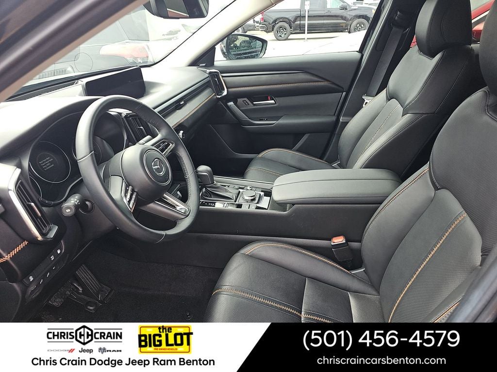 2025 Mazda Mazda CX-50 Hybrid Premium Plus Package