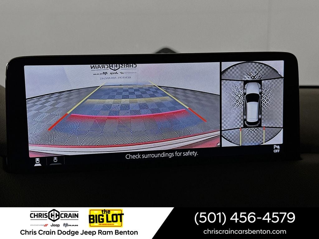 2021 Mazda Mazda CX-5 Signature