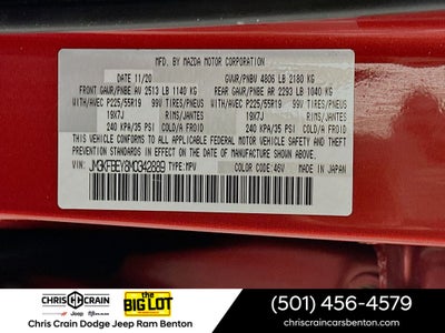 2021 Mazda Mazda CX-5 Signature