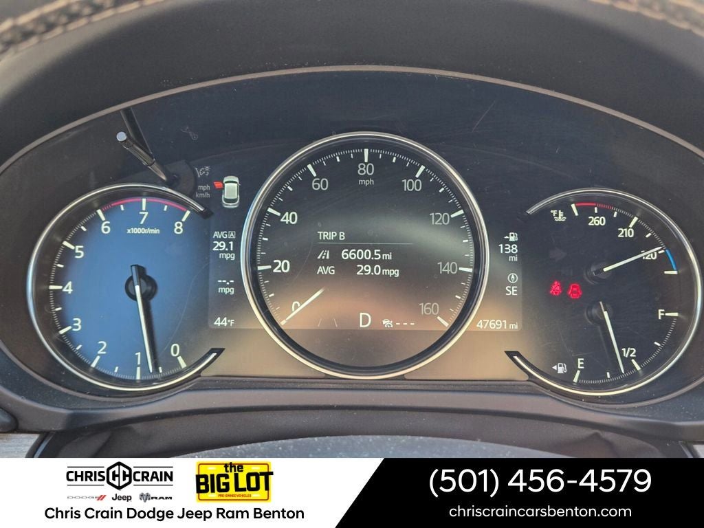 2021 Mazda Mazda CX-5 Signature