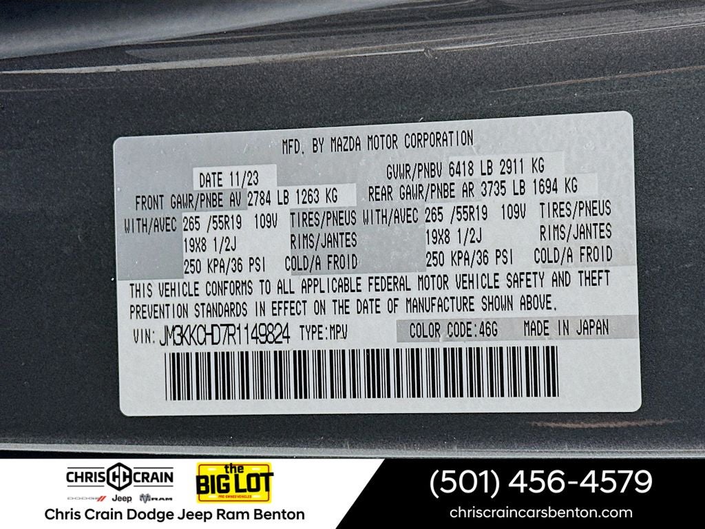 2024 Mazda Mazda CX-90 3.3 Turbo Preferred Plus