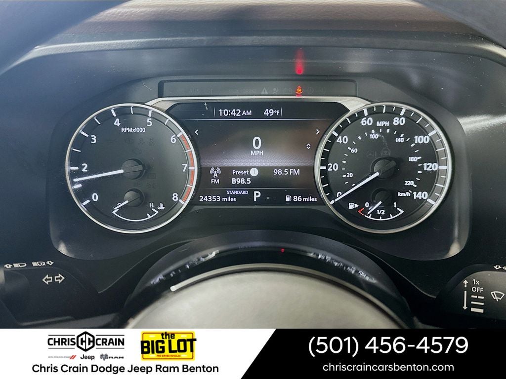 2023 Nissan Rogue SV FWD