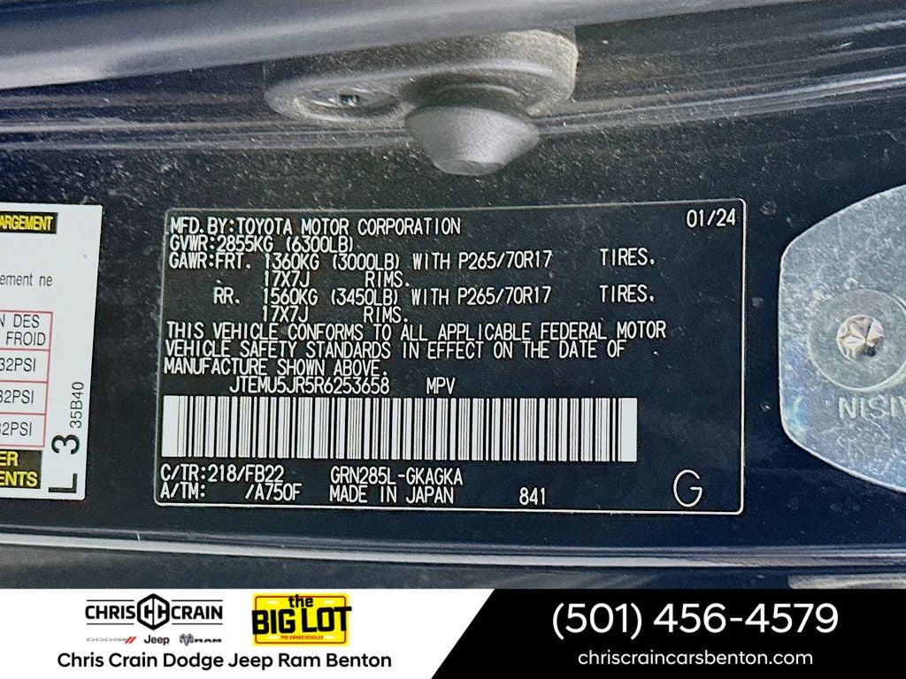 2024 Toyota 4Runner SR5