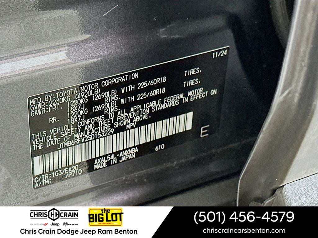 2025 Toyota RAV4 Hybrid XLE Premium