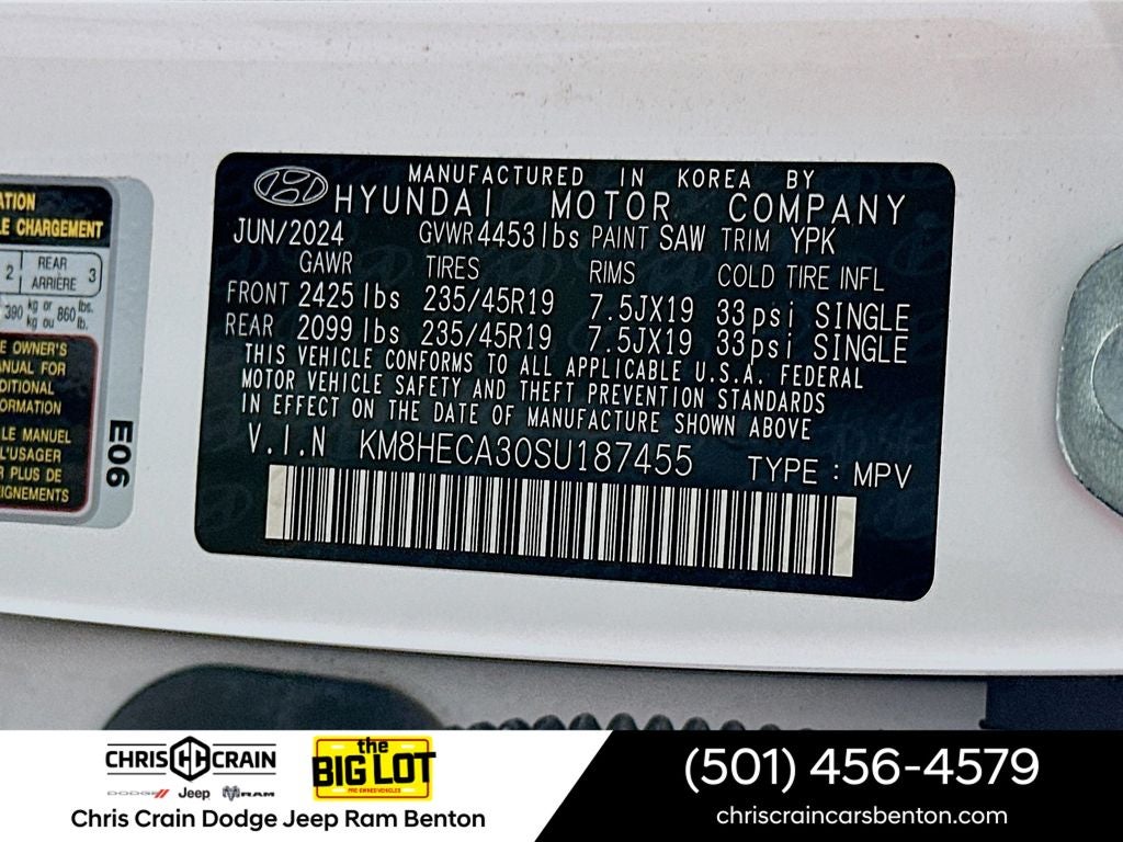 2025 Hyundai KONA Limited