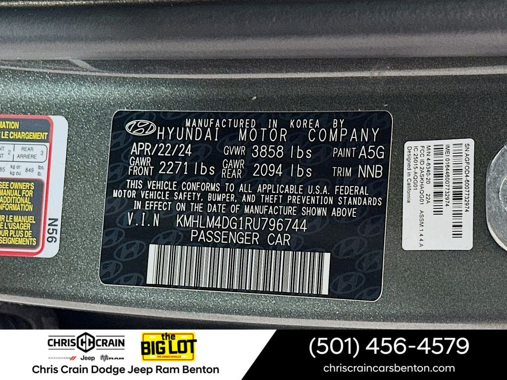 2024 Hyundai ELANTRA SEL