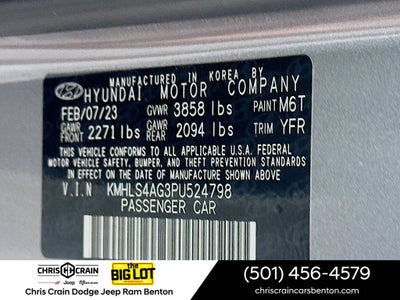 2023 Hyundai ELANTRA SEL