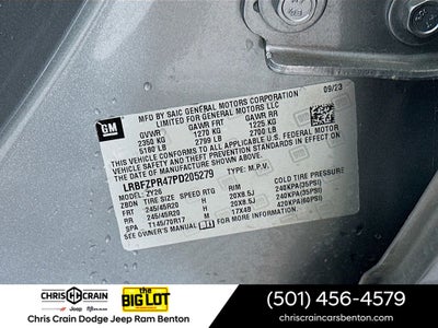 2023 Buick Envision Essence AWD