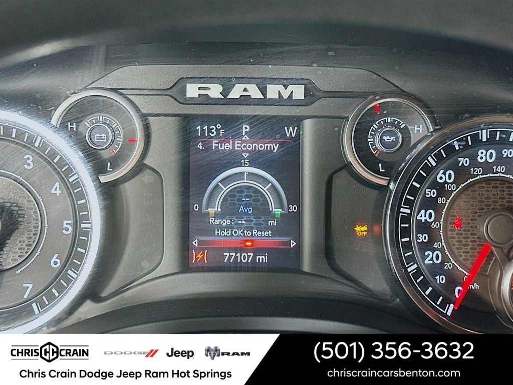 2023 RAM 1500 Tradesman